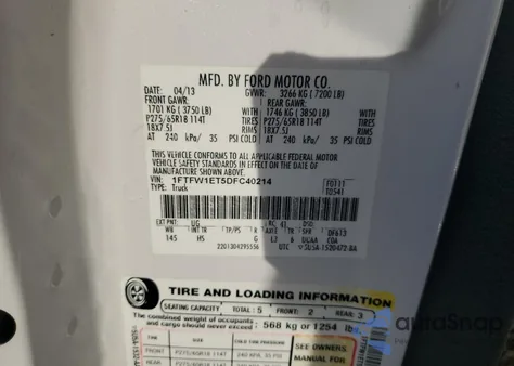 2013 Ford F150 Supercrew z USA, uszkodzony, nr VIN 1FTFW1ET5DFC40214